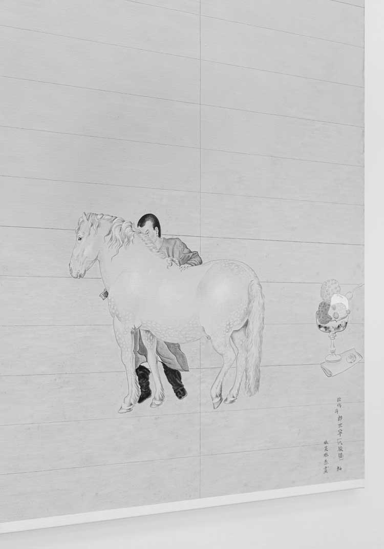 Evelyn Taocheng Wang, Giuseppe Castiglione