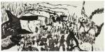 Matthew Wong, Untitled, 2014. Ink on rice paper. 31 x 57 1/2 in (78.7 x 146.1 cm). ©2021 Matthew Wong Foundation / Artists Rights Society (ARS), New York. Photography: Alex Yudzon / Cheim & Read, New York.