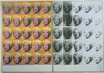 Andy Warhol. Marilyn Diptych 1962. Acrylic on canvas. 205.4 x 144.8 cm. Tate. Purchased 1980.