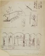 James Abbott McNeill Whistler. Designs for wall decorations r: Designs for 2 Lindsey Row r. & v.: Whistler's House, 2 Lindsey Row, 1877‐8. Pen and ink, 225 x 180 mm. The Hunterian, University of Glasgow.
