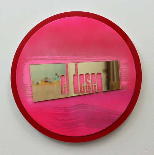 Wendy White. El Deseo, 2014. Acrylic on canvas, plexiglas and PVC frame, gold mirror, 13 in diameter.