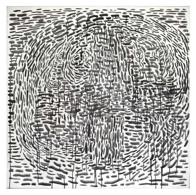 Yu Youhan. Abstract 2007.12.1, 2007. Acrylic on canvas, 43 5/16 x 43 5/16 in (110 x 110 cm). © the artist, courtesy White Cube.