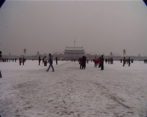 Ai Weiwei. Chang'an Boulevard, 2004. Courtesy the artist and Lisson Gallery.
