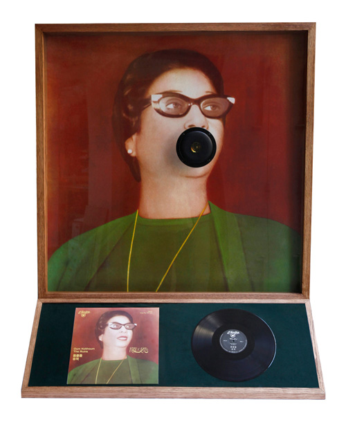 Raed Yassin. Ruins In Space, 2014. Archival inkjet print, text, sound, speaker, record cover, vinyl record, wood, dimensions variable. Kalfayan Galleries. Photograph courtesy of Kalfayan Galleries, Athens, Thessaloniki.